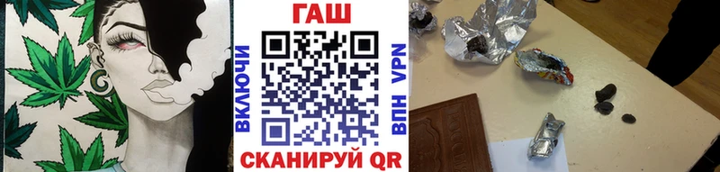 Купить наркотики Кадников ГАШ  Кокаин  Амфетамин  Каннабис  Меф 