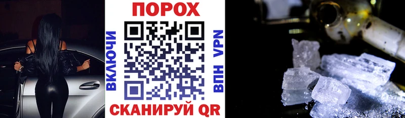 как найти   Кадников  Amphetamine 97% 