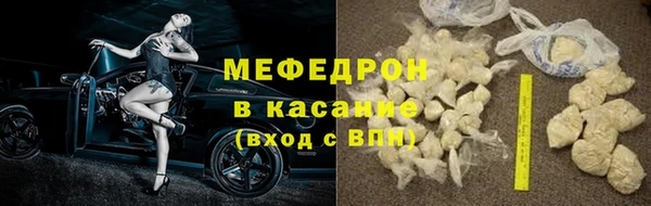 mdma Верея