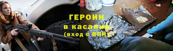 mdma Верея