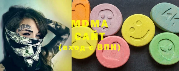 меф VHQ Верхний Тагил