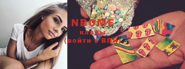 меф VHQ Верхний Тагил