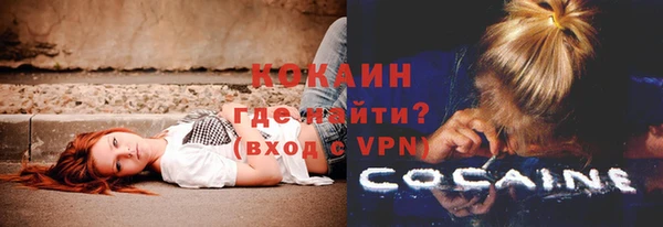 меф VHQ Верхний Тагил