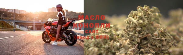 меф VHQ Верхний Тагил