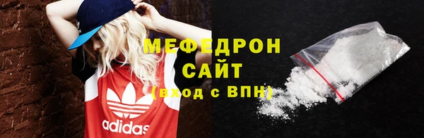 mdma Верея
