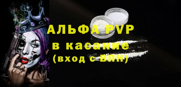 mdma Верея