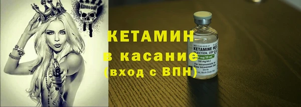 меф VHQ Верхний Тагил