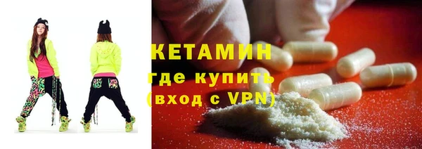mdma Верея