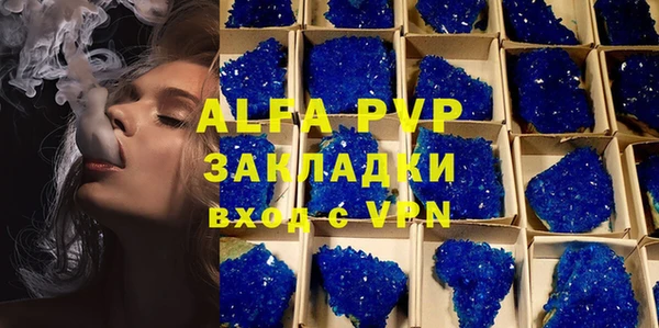 mdma Верея