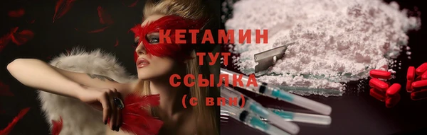 меф VHQ Верхний Тагил