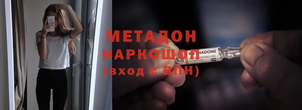 mdma Верея