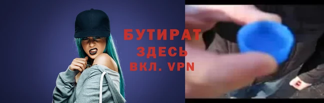 меф VHQ Верхний Тагил