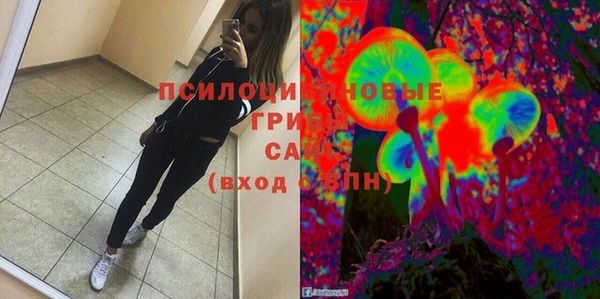 mdma Верея