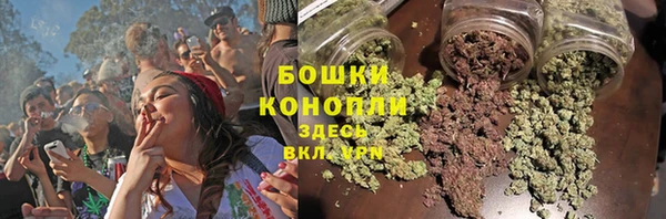 mdma Верея