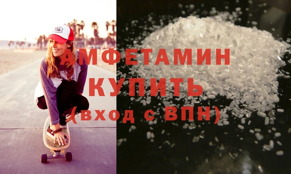 меф VHQ Верхний Тагил