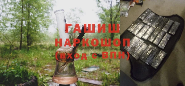 меф VHQ Верхний Тагил