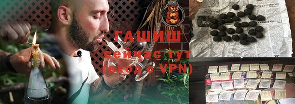 mdma Верея
