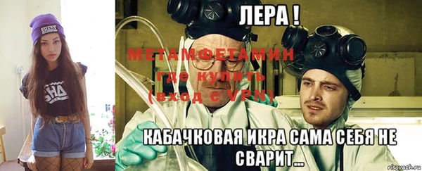 меф VHQ Верхний Тагил