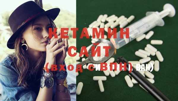 меф VHQ Верхний Тагил