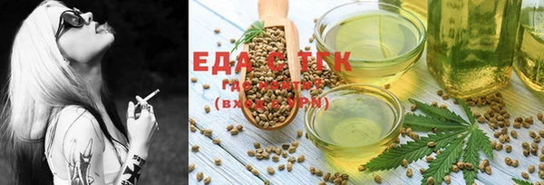 mdma Верея