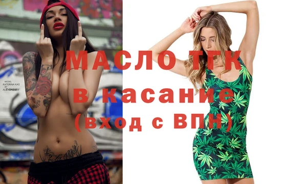 меф VHQ Верхний Тагил