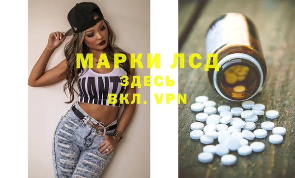 меф VHQ Верхний Тагил