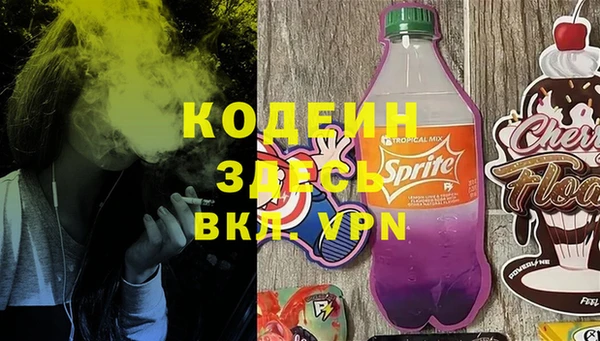 меф VHQ Верхний Тагил