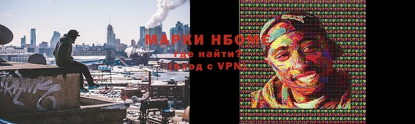 меф VHQ Верхний Тагил