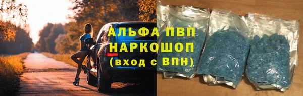 меф VHQ Верхний Тагил
